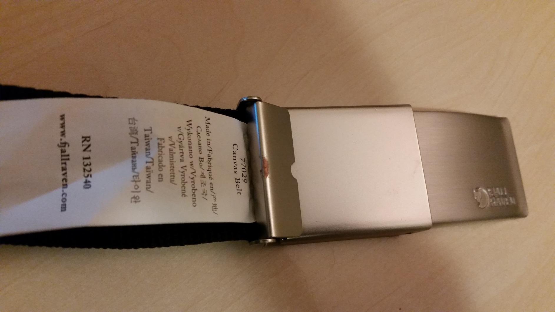 Hält super
